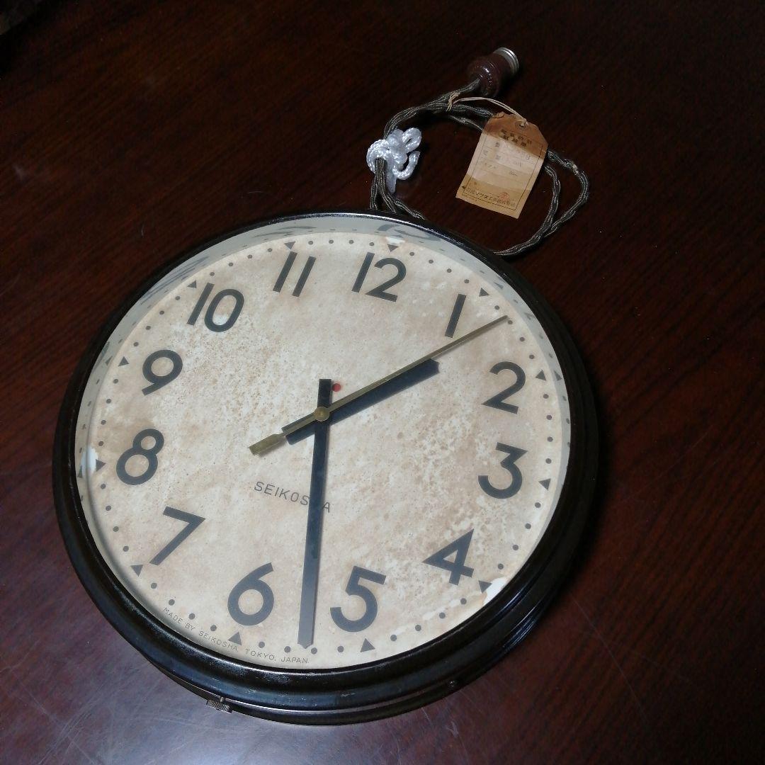 精工舎　壁掛け電気時計　34cm