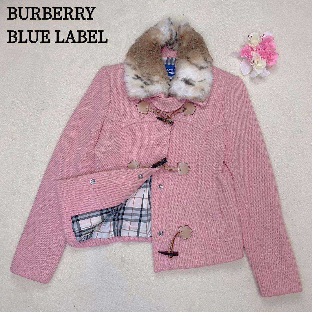 バーバリーブルーレーベル ダッフルコート ピンク ノバチェック ファー y2k
