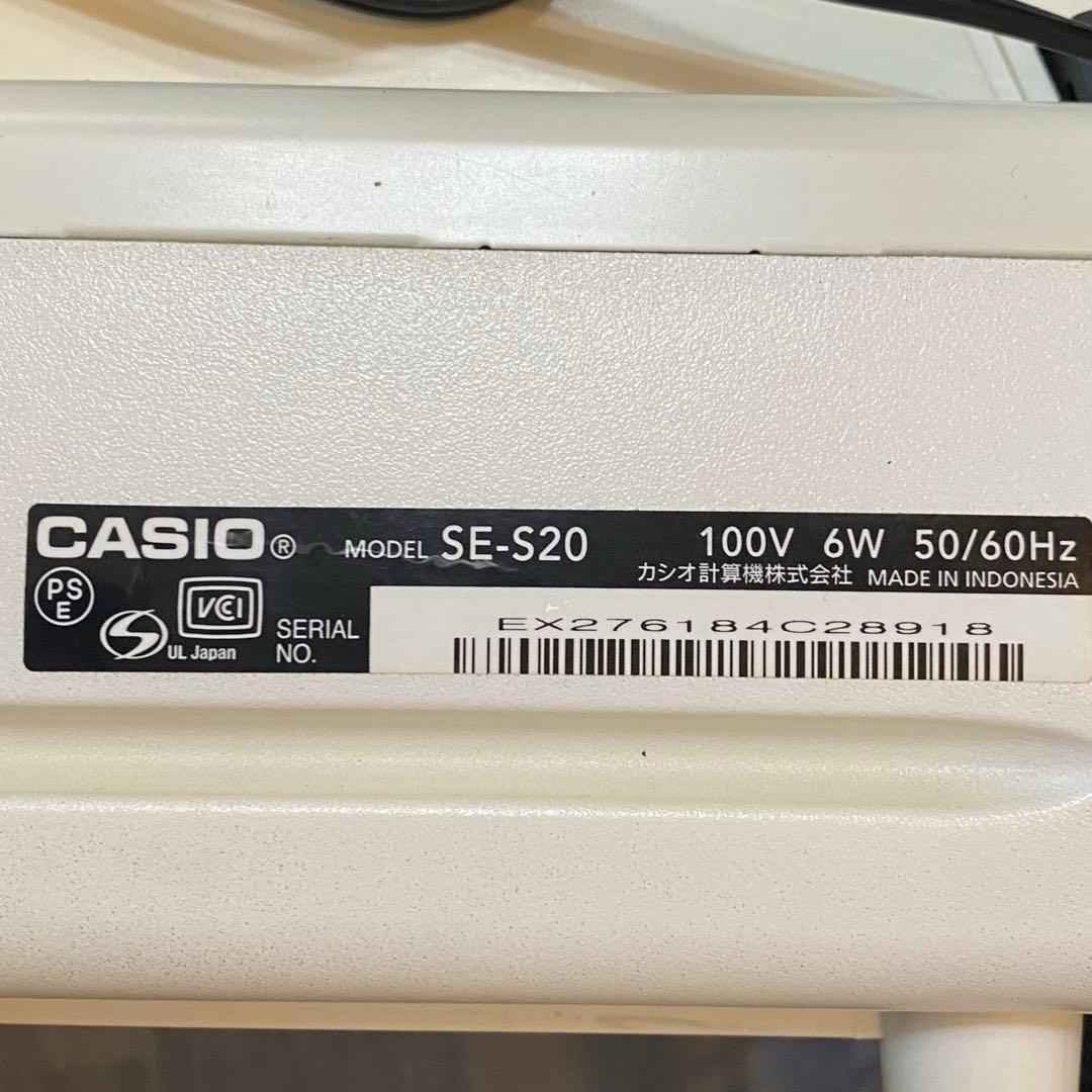 N2198 CASIO レジスター SE-S20