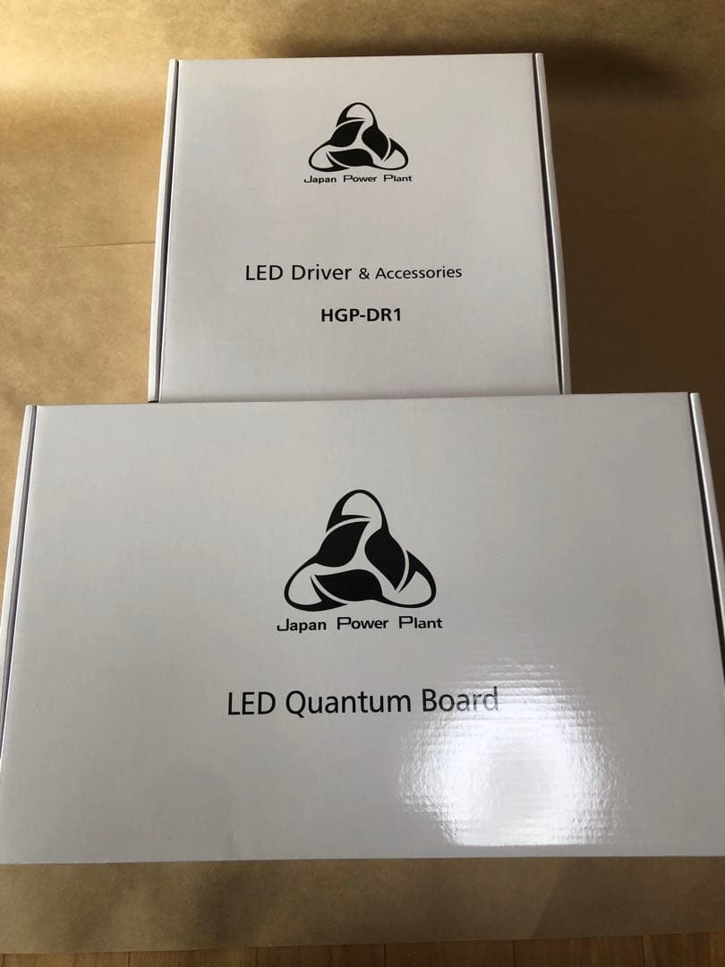 ヘリオスグリーンLED PRO HGP-101 ※極美品、新品、未使用