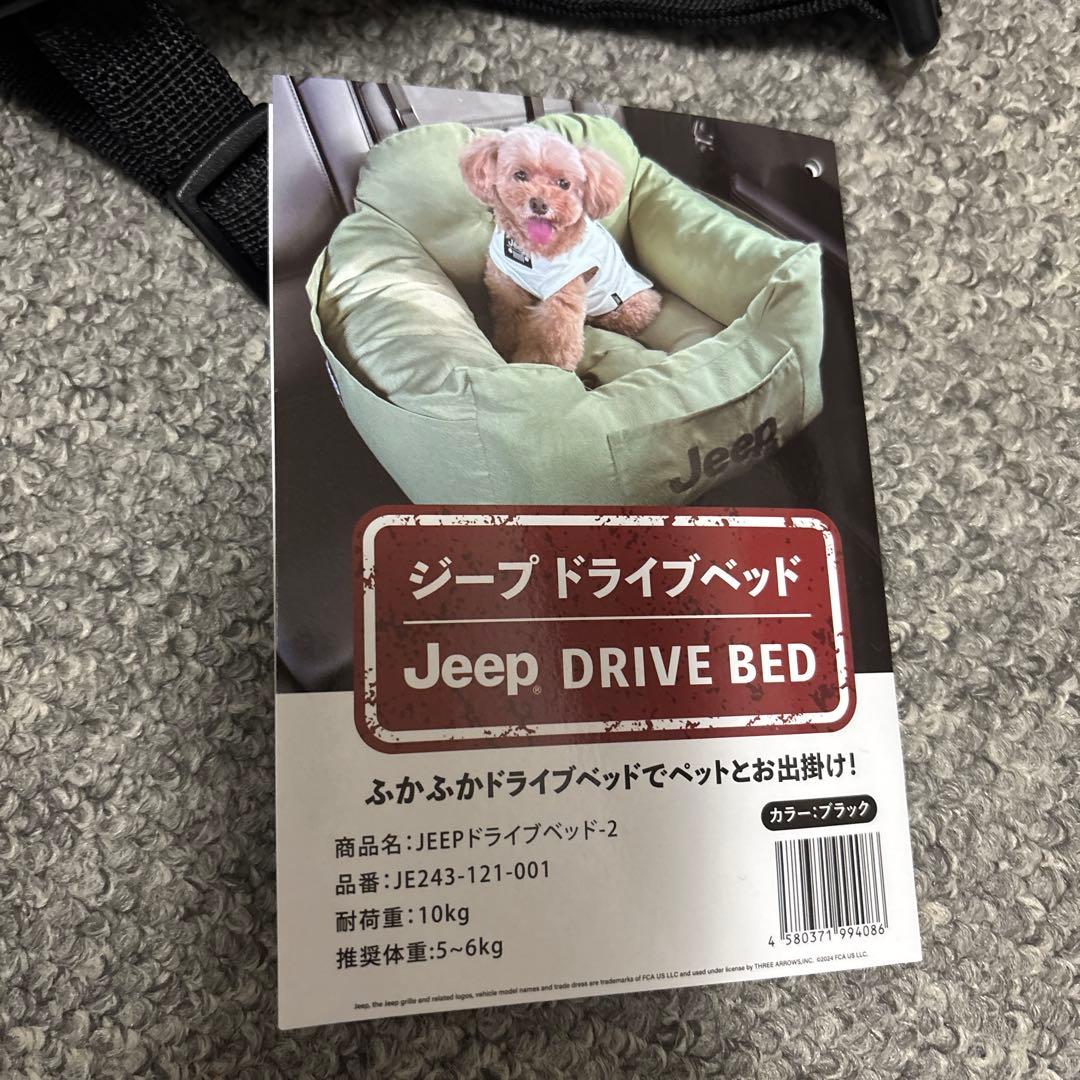 ✨新品未使用✨Jeep ドライブベッド ブラック