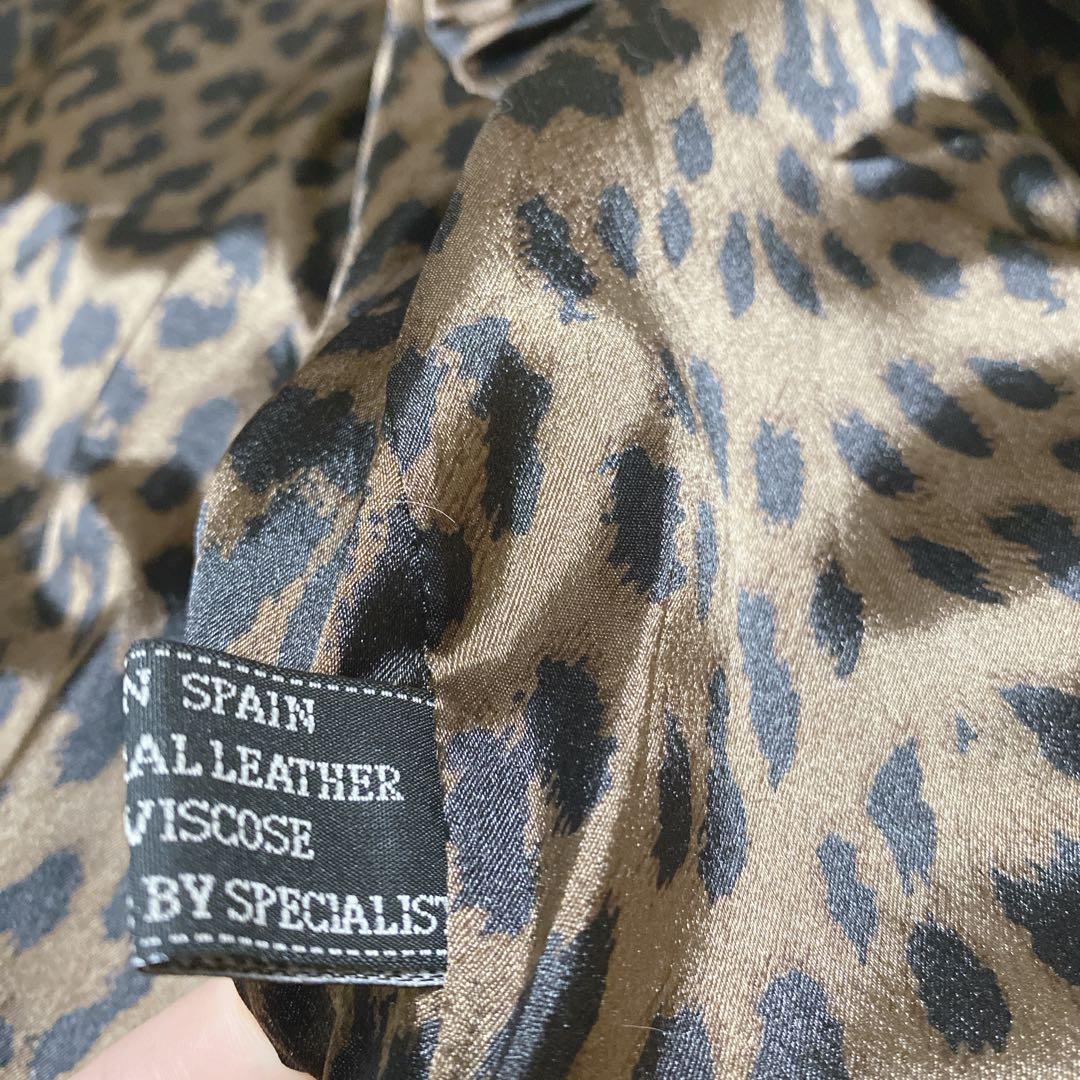 a2003【レイアン】本革 ロングコート レオパード LL フレア スペイン製