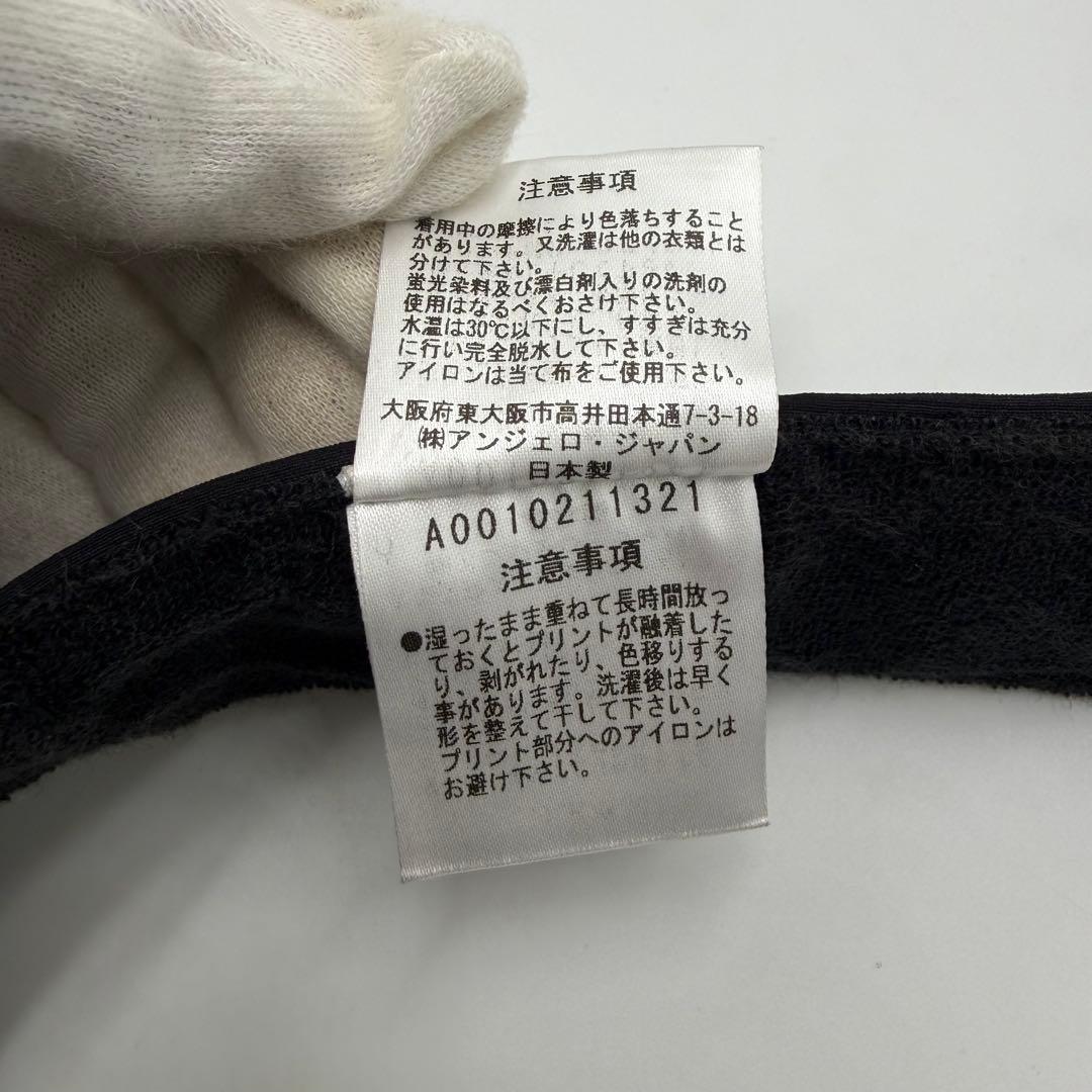 BBCO シルバーメタルプリント ゴルフサンバイザー ブラック 日本製