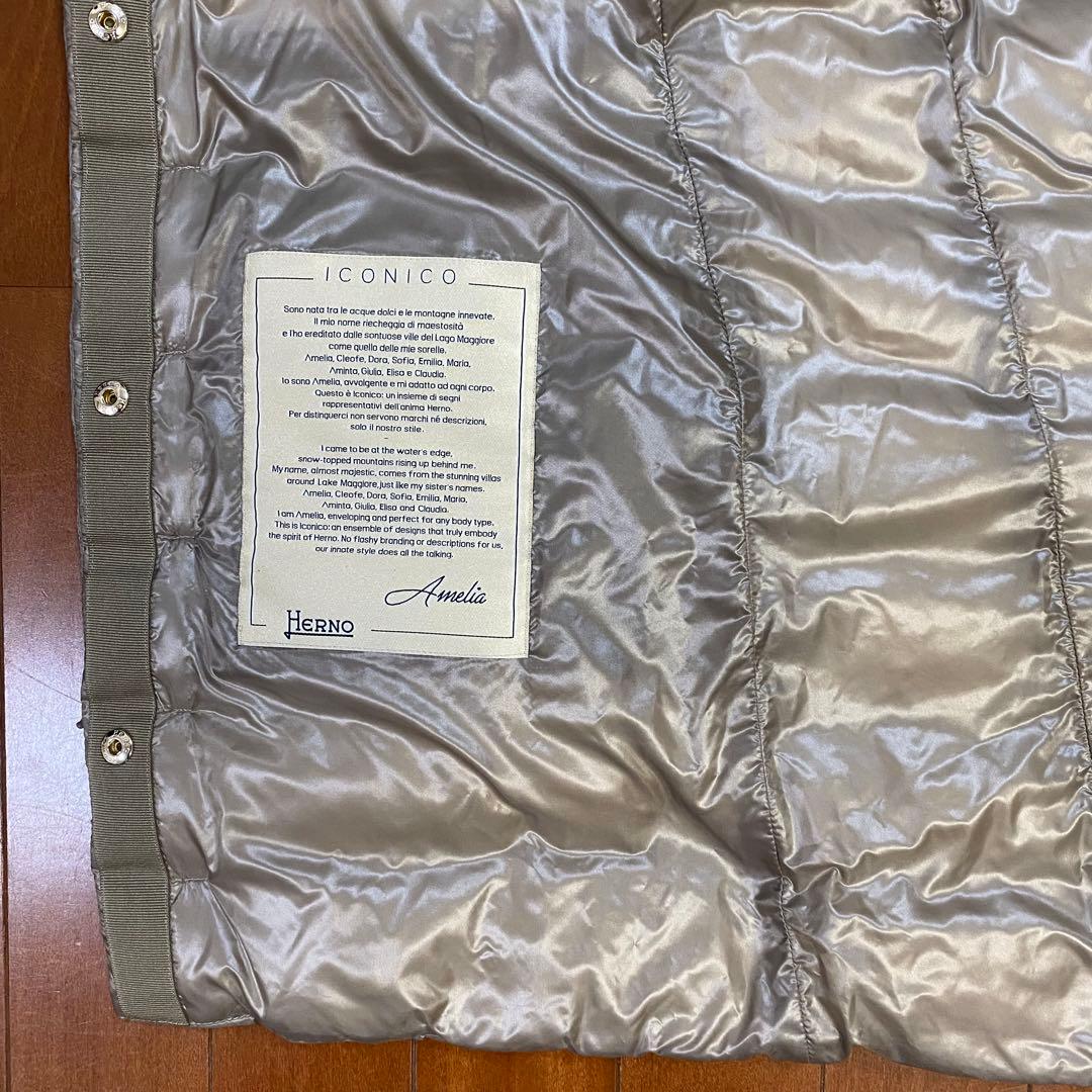 値下げ！HERNO ヘルノ ICONICO アメリア グレージュ 36