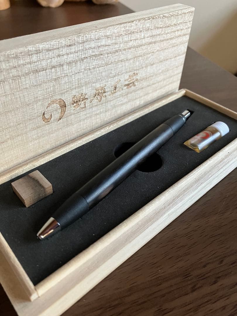 野原工芸　特上黒柿　スタンダードボールペン　おまけ付き
