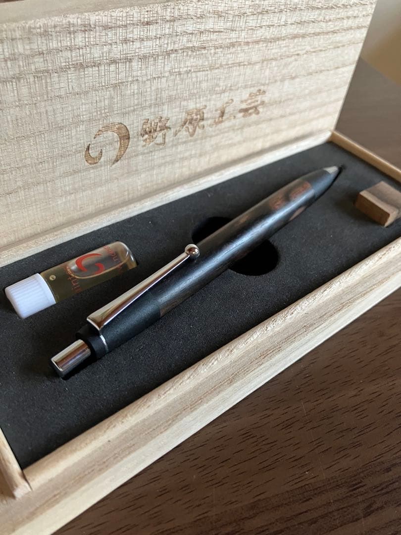 野原工芸　特上黒柿　スタンダードボールペン　おまけ付き