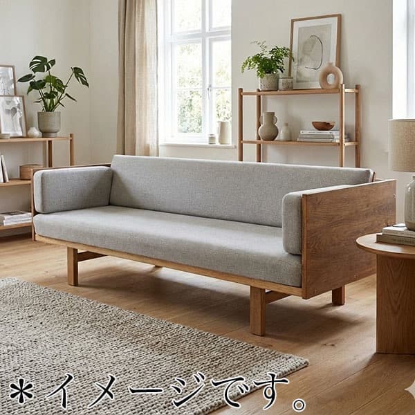 GETAMA　ハンスJウェグナー　デイベッドソファ　GE259　ソファベッド