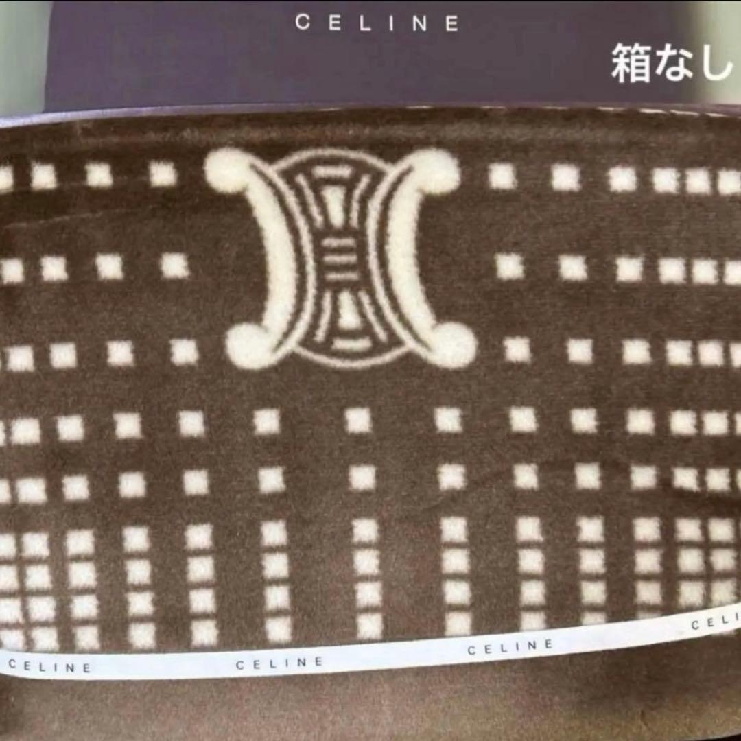 セリーヌ　アクリルハーフケット