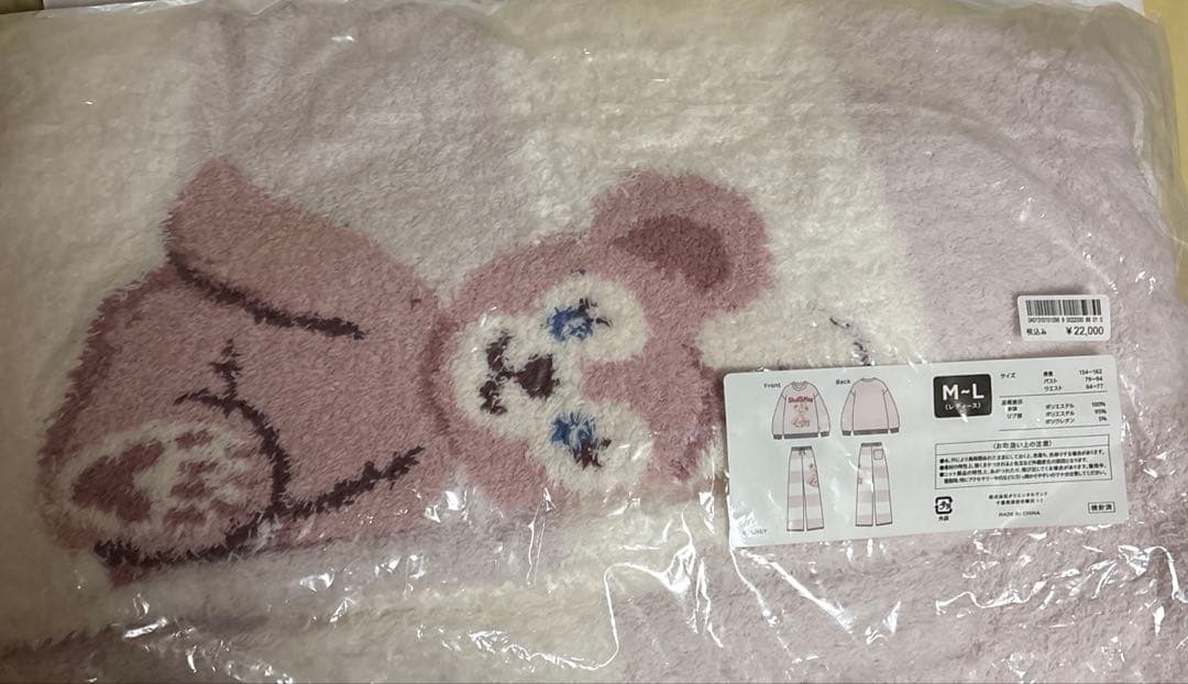 ディズニーシー シェリーメイ ルームウェア ジェラートピケ