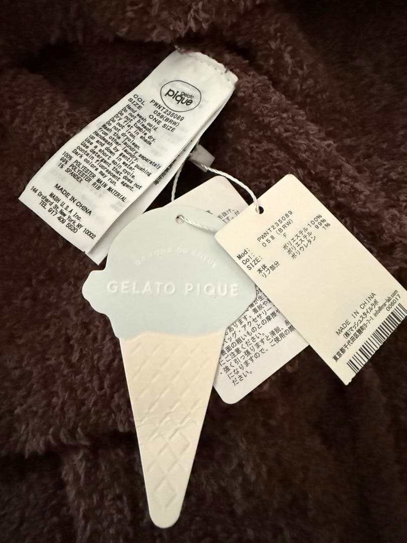 新品 gelato pique パウダーメランジベアジャガードSET