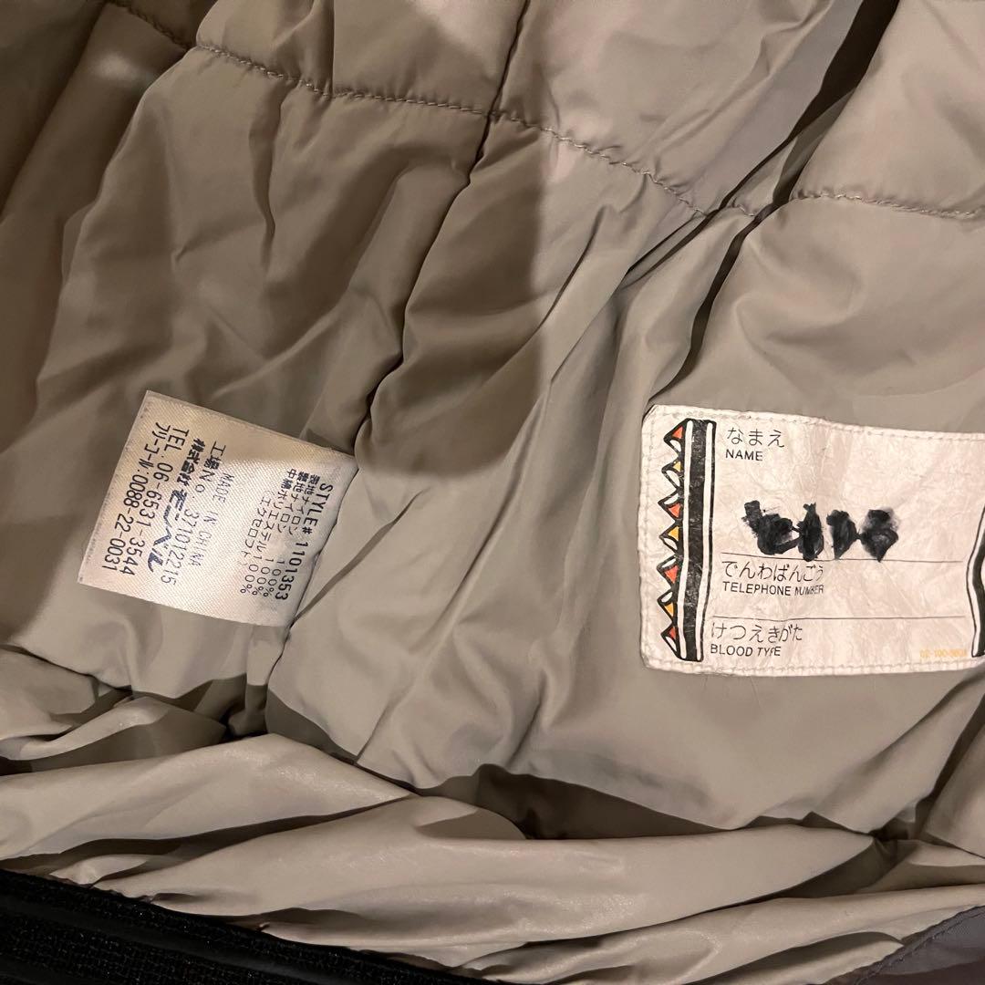 mont-bell モンベル　子ども用スキーウェア 上下130