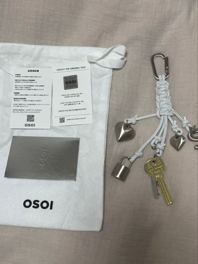 osoi キーチェーン・白 [希少]