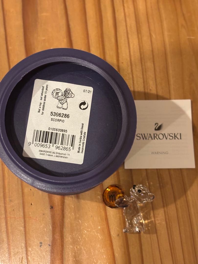 スワロフスキー クリスベア 『Kris Bear - さそり座』