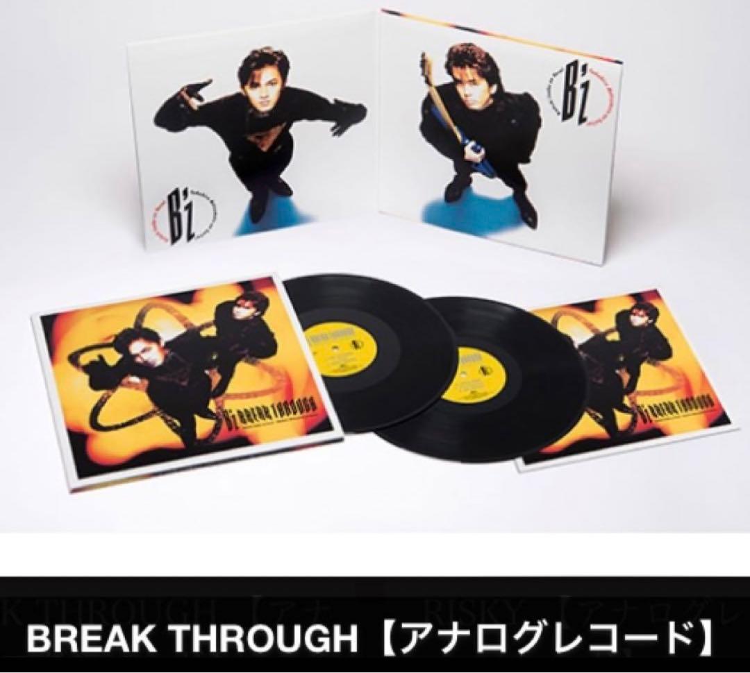 B'z アナログレコード　BREAK THROUGH