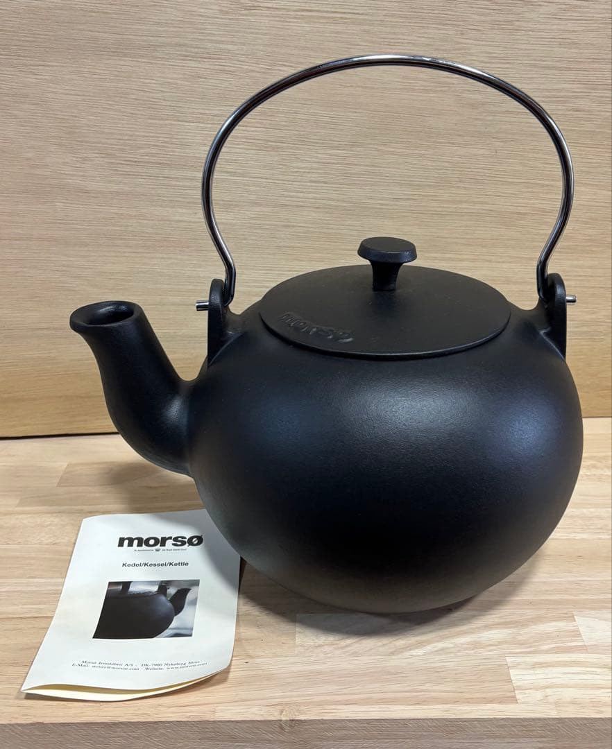 MORSO モルソー ケトル 大 4.5L 薪ストーブ スチーマー アクセサリー