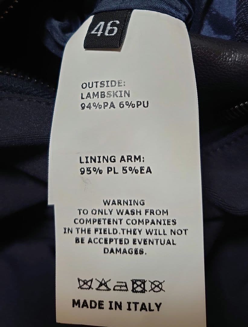 エンメティ JURI X ユリ 46 М ジャージー 切替 ネイビー 別注