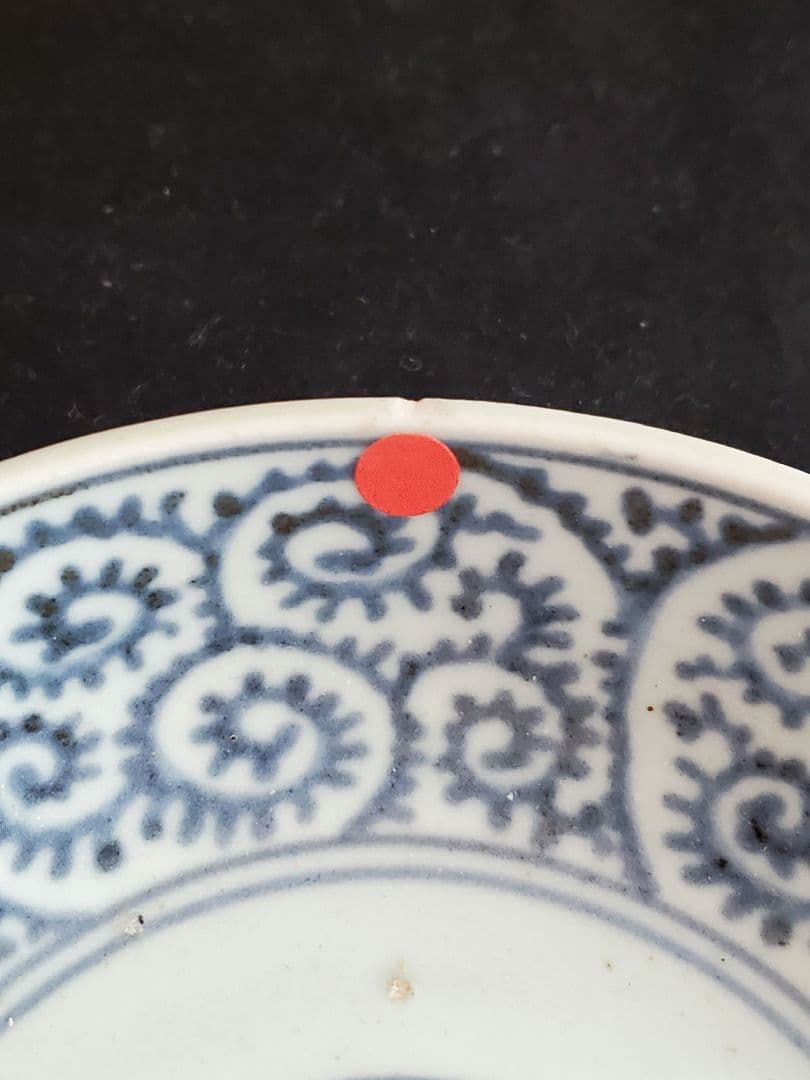 古伊万里 渦福 蛸唐草文様 なます皿（江戸中期）五枚揃い