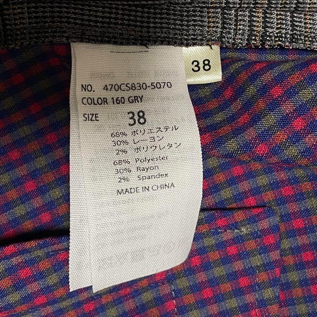 687 希少•新品nagonstansトレンチコート チェック柄 グレー 38