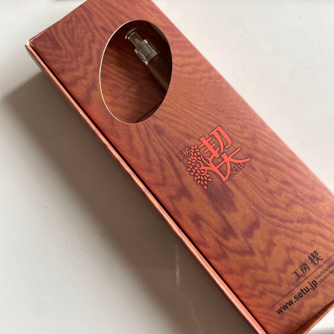 工房楔 ハワイアンコア　0.5mm