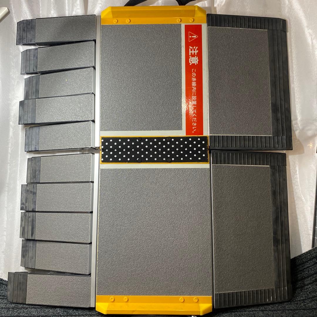 微笑　車いす用スロープ段ない・ス