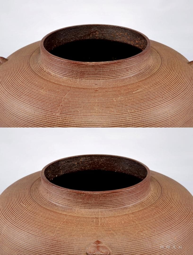 菊地正直 糸目 立口平丸釜 共箱 茶道具