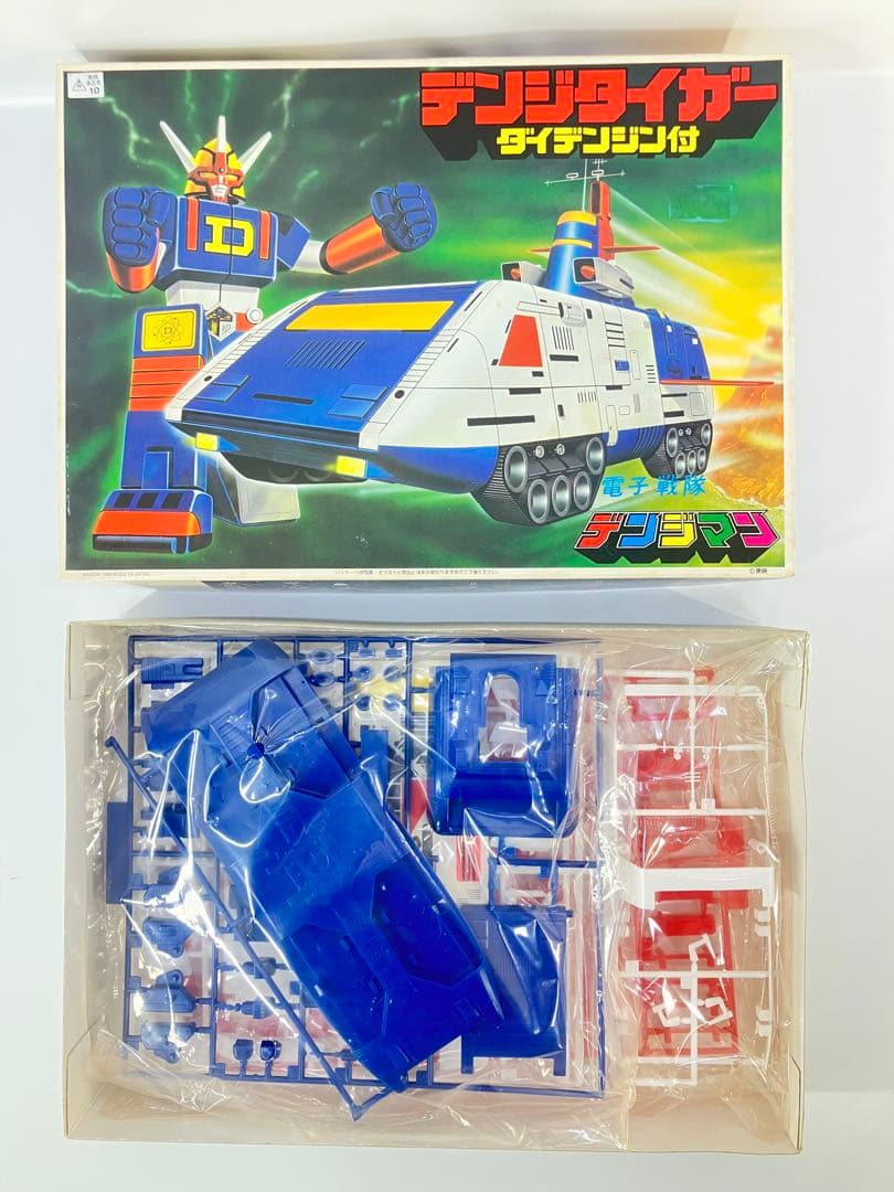 バンダイ リアべスペシャル デンジタイガー 0テスター1号 未組立 箱難あり