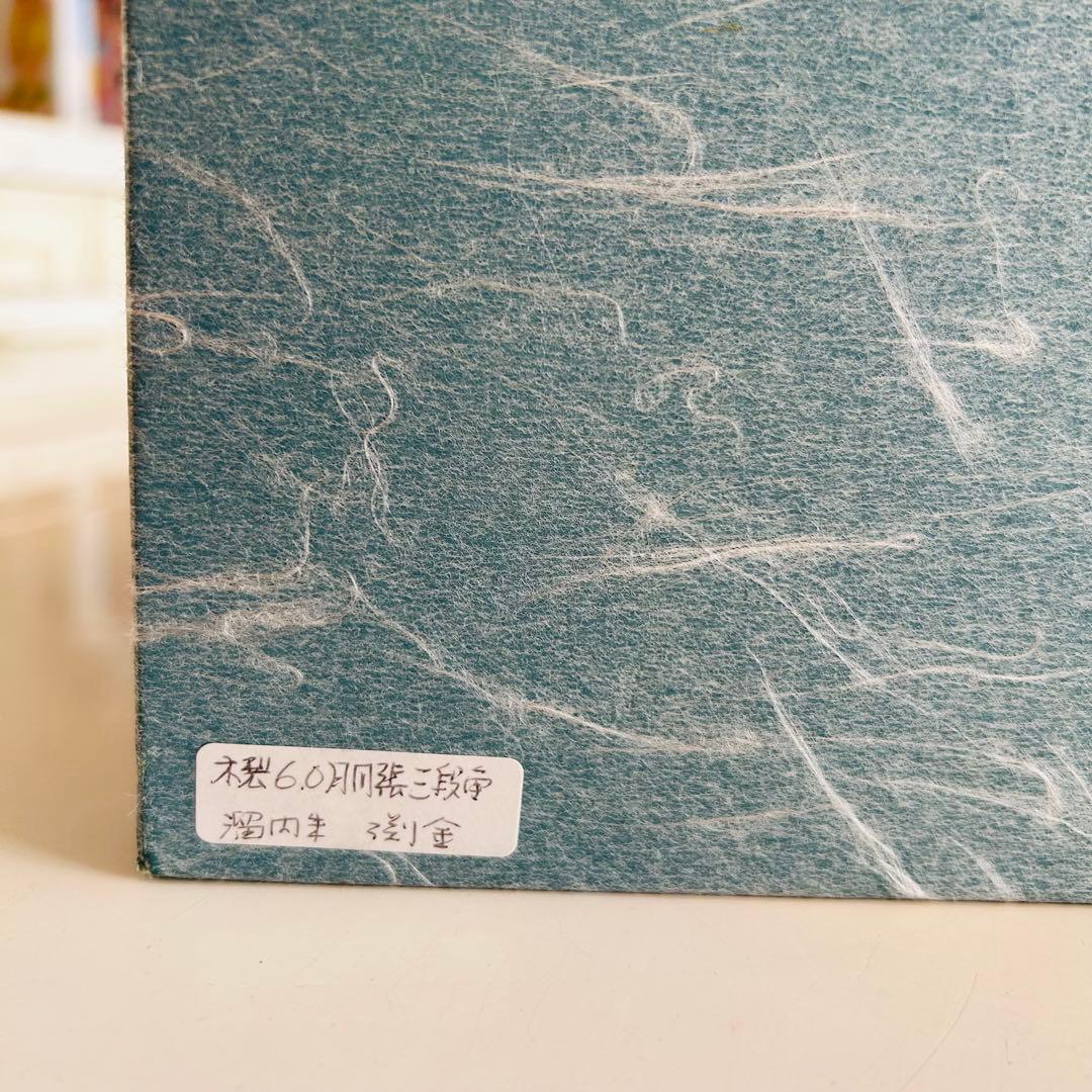 美品　高級　越前塗　3段重　木製　6寸 胴張　留内朱　渕金