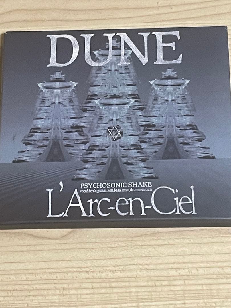 L'Arc〜en〜Ciel　ラルクアンシエル　1993 DUNE限定盤ＣＤ