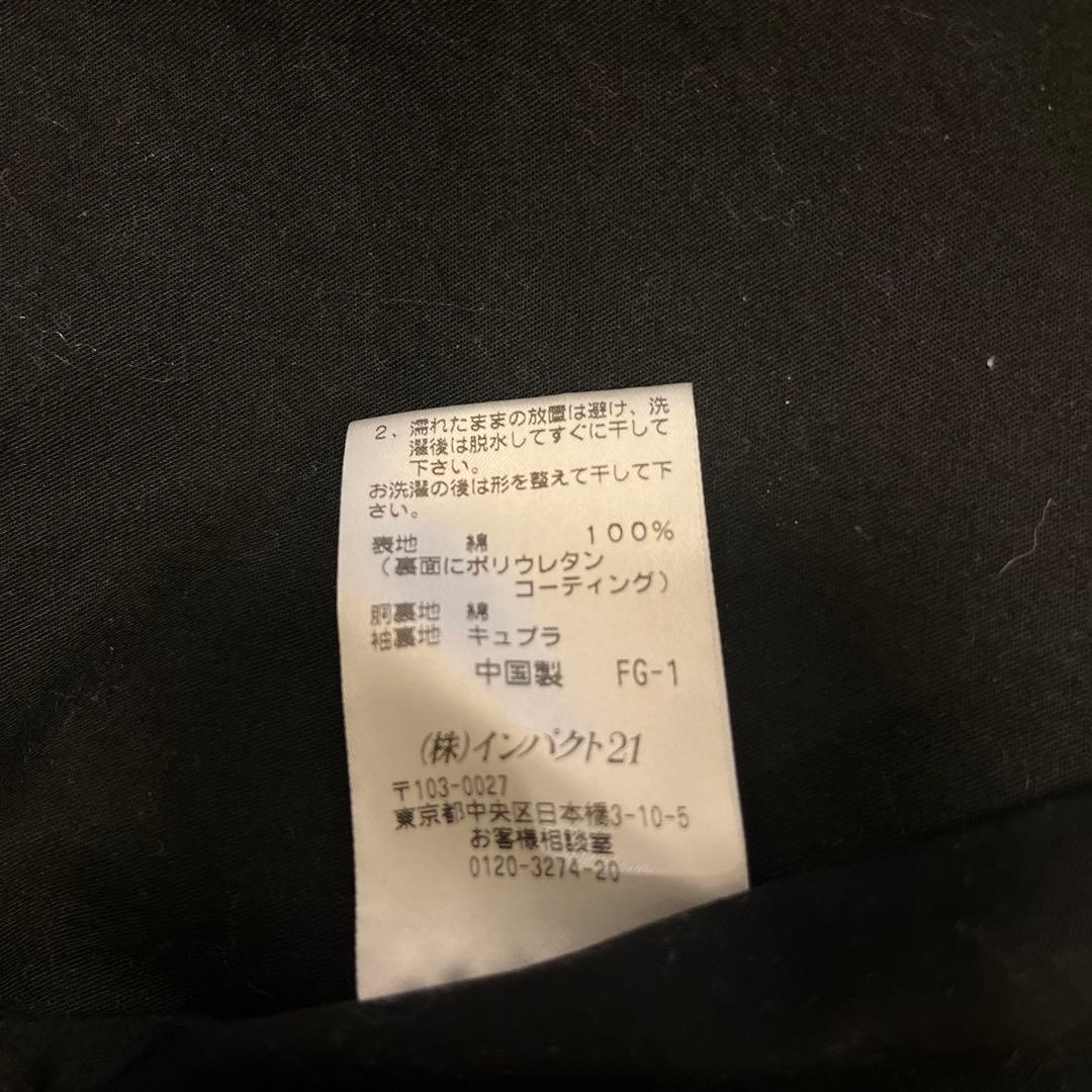 RALPH LAUREN スウィングトップ　90s 同色ポニー