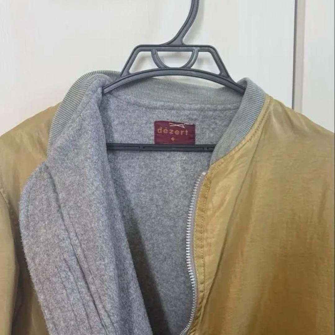 dezert MA-1 ヴィンテージ　古着