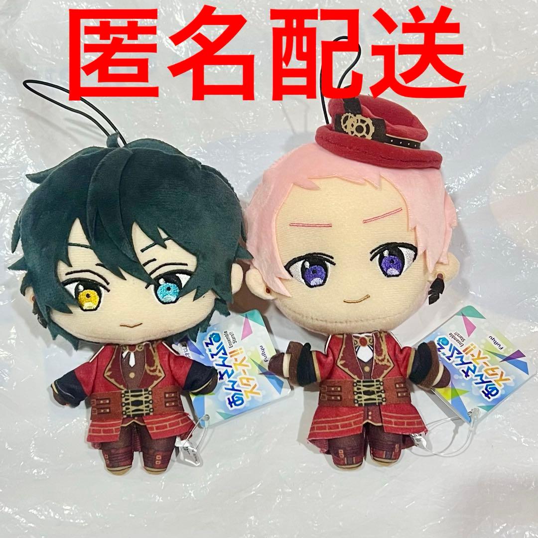 あんさんぶるスターズ！ あんスタ 新衣装 ぬいぐるみ ヴァルキュリー みか 宗