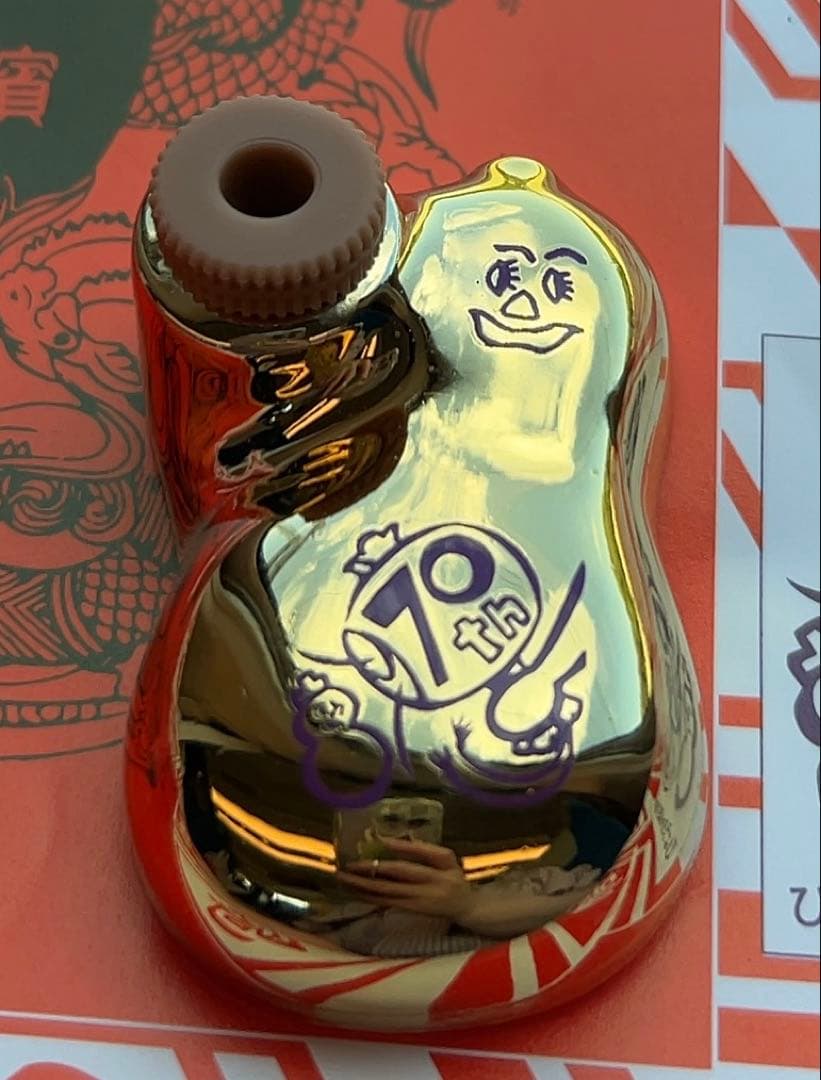 金色ひょうちゃん70周年