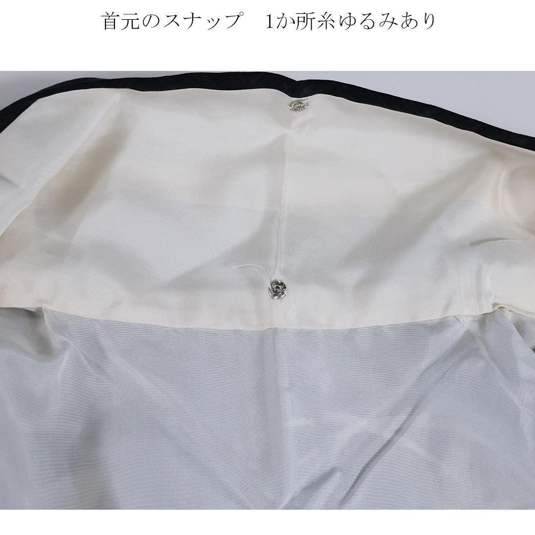 2026成人式まだ間に合います◆ 振袖6点セット ◆フルセットギャル系dN12