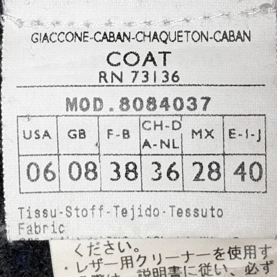 【美品】マックスマーラ Max&co 2way ダッフル コート 上品 高級