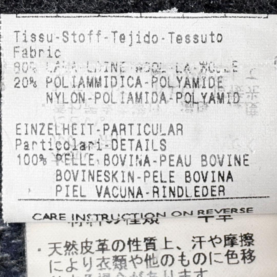 【美品】マックスマーラ Max&co 2way ダッフル コート 上品 高級