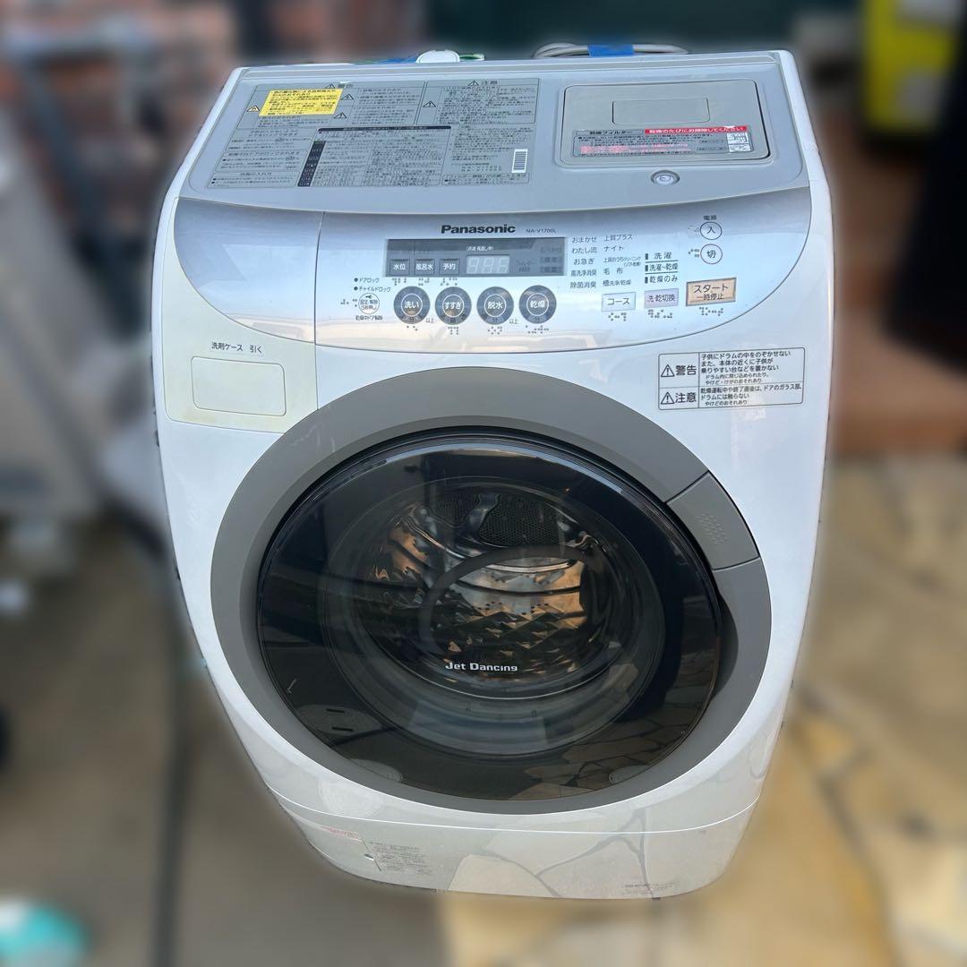 マ*ル様 NA-V1700L 洗濯乾燥機 ドラム式洗濯機 Panasonic 2