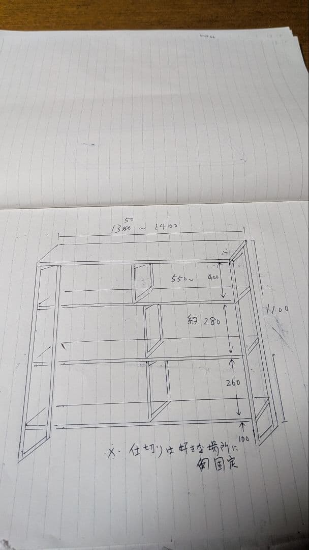 Grace【コメ無/即購入/無言OK】様確認用