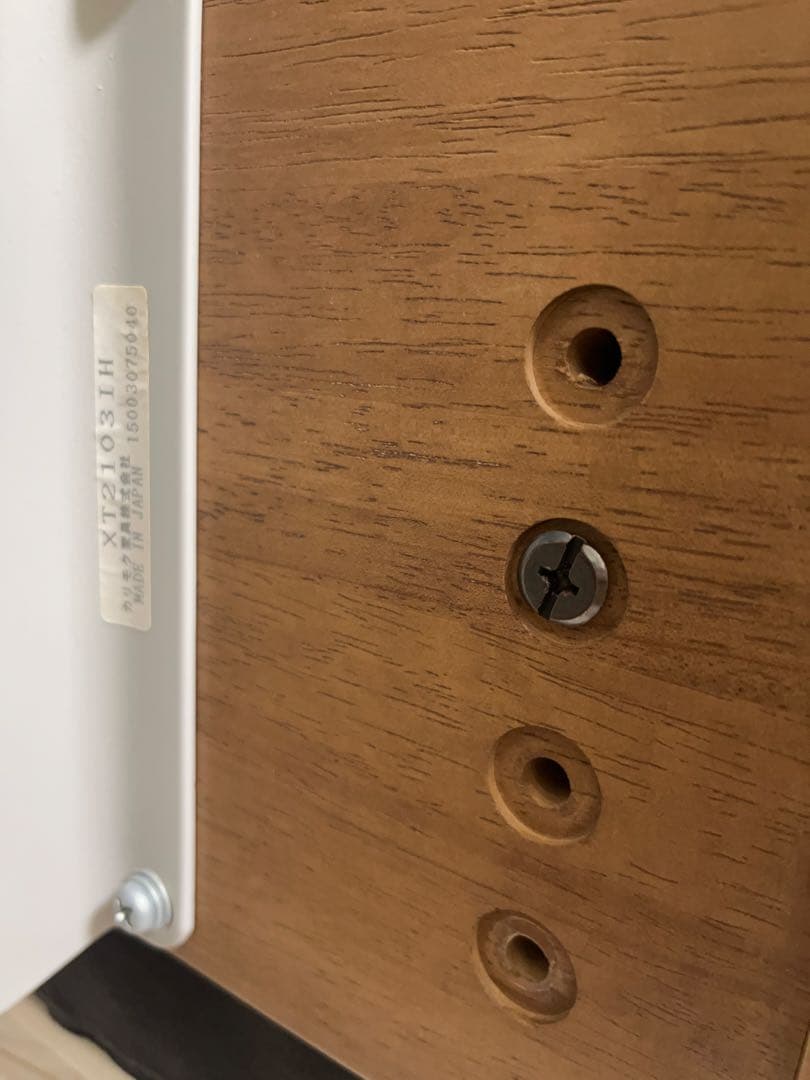 最終値下げ！！karimoku カリモク デスクチェア XT2103 椅子