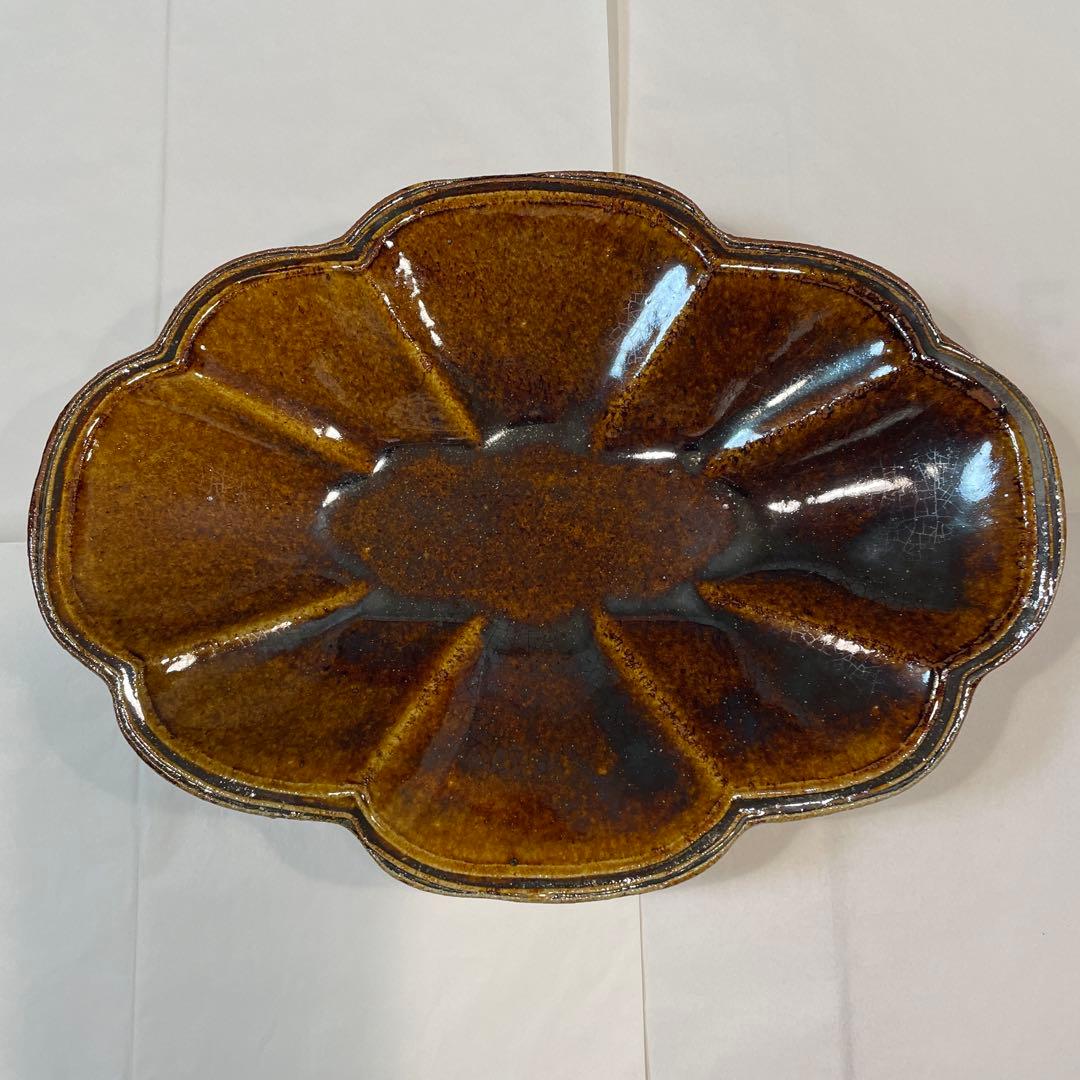 [新品未使用] 余宮隆　飴釉木の葉皿Lサイズ