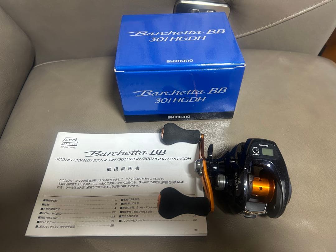 シマノ 17 バルケッタBB 301DHHG 良品