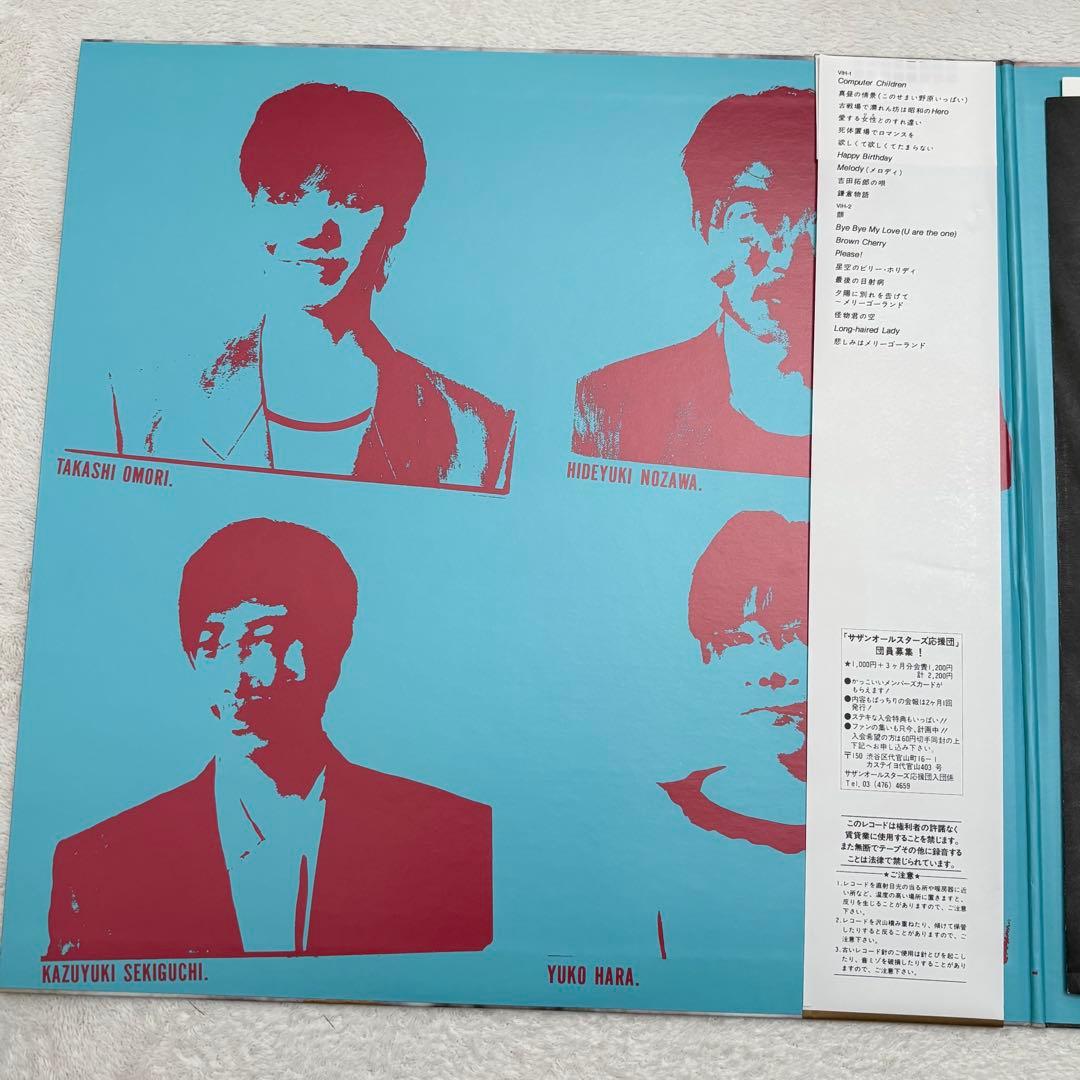 サザンオールスターズ レコード 1986 KAMAKURA BOX 特典付き