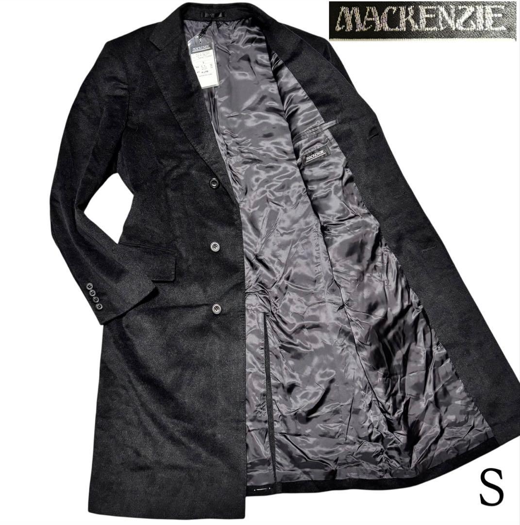 【新品未使用タグ付き×カシミヤ30%】マキシ丈比翼チェスターコート 日本製 黒S