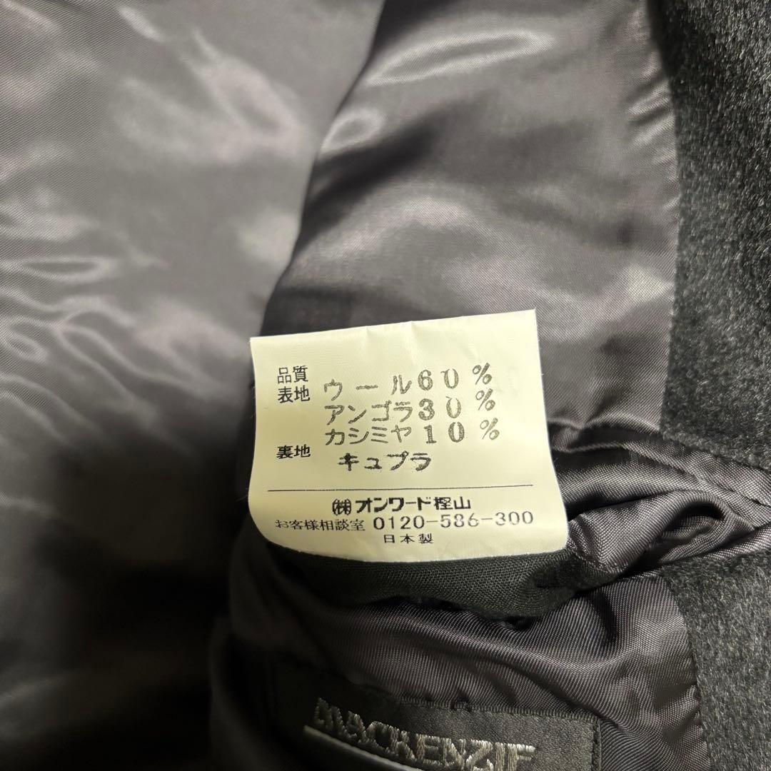 【新品未使用タグ付き×カシミヤ30%】マキシ丈比翼チェスターコート 日本製 黒S