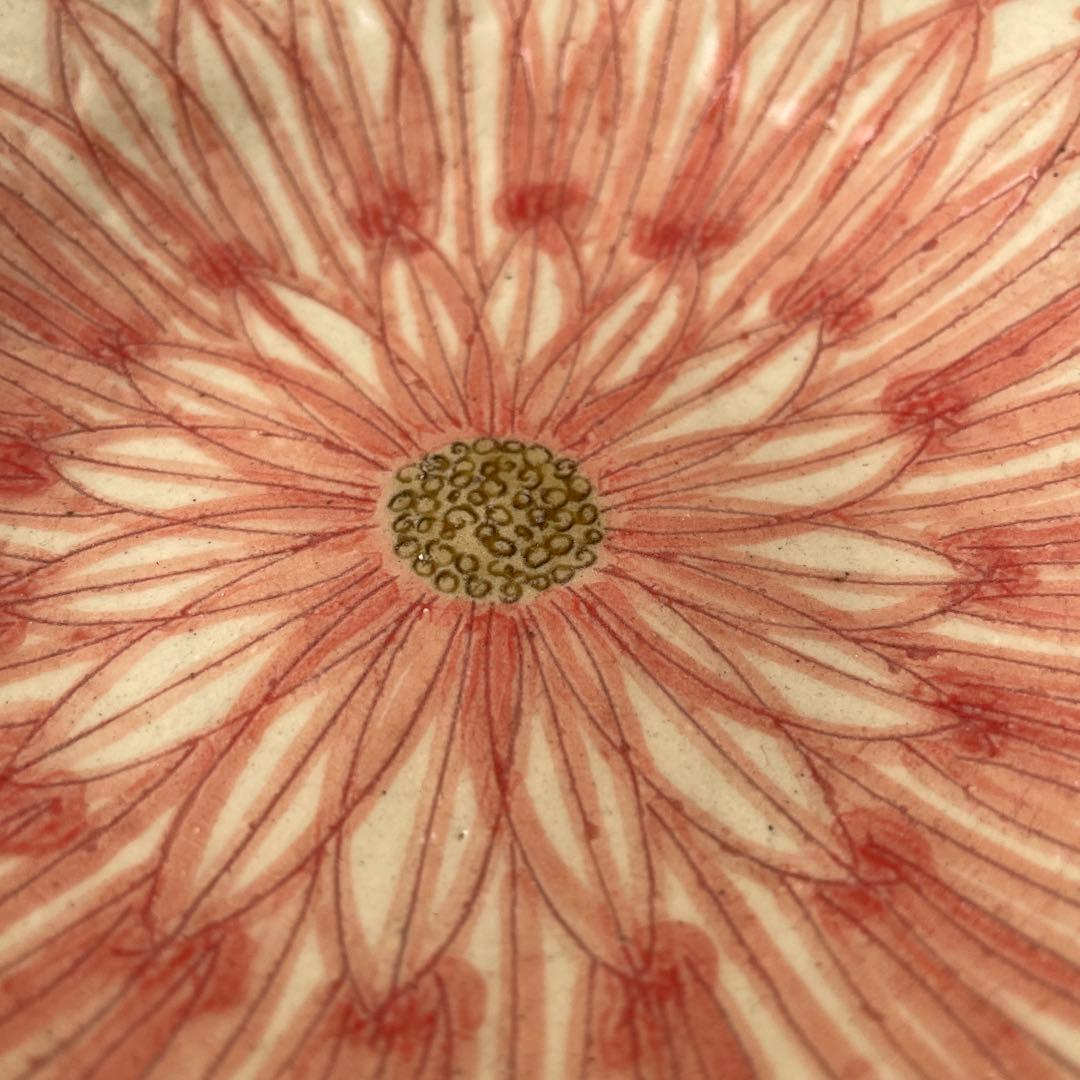 作家　陶芸家　加藤芳平　ダリア　5寸　赤　セット