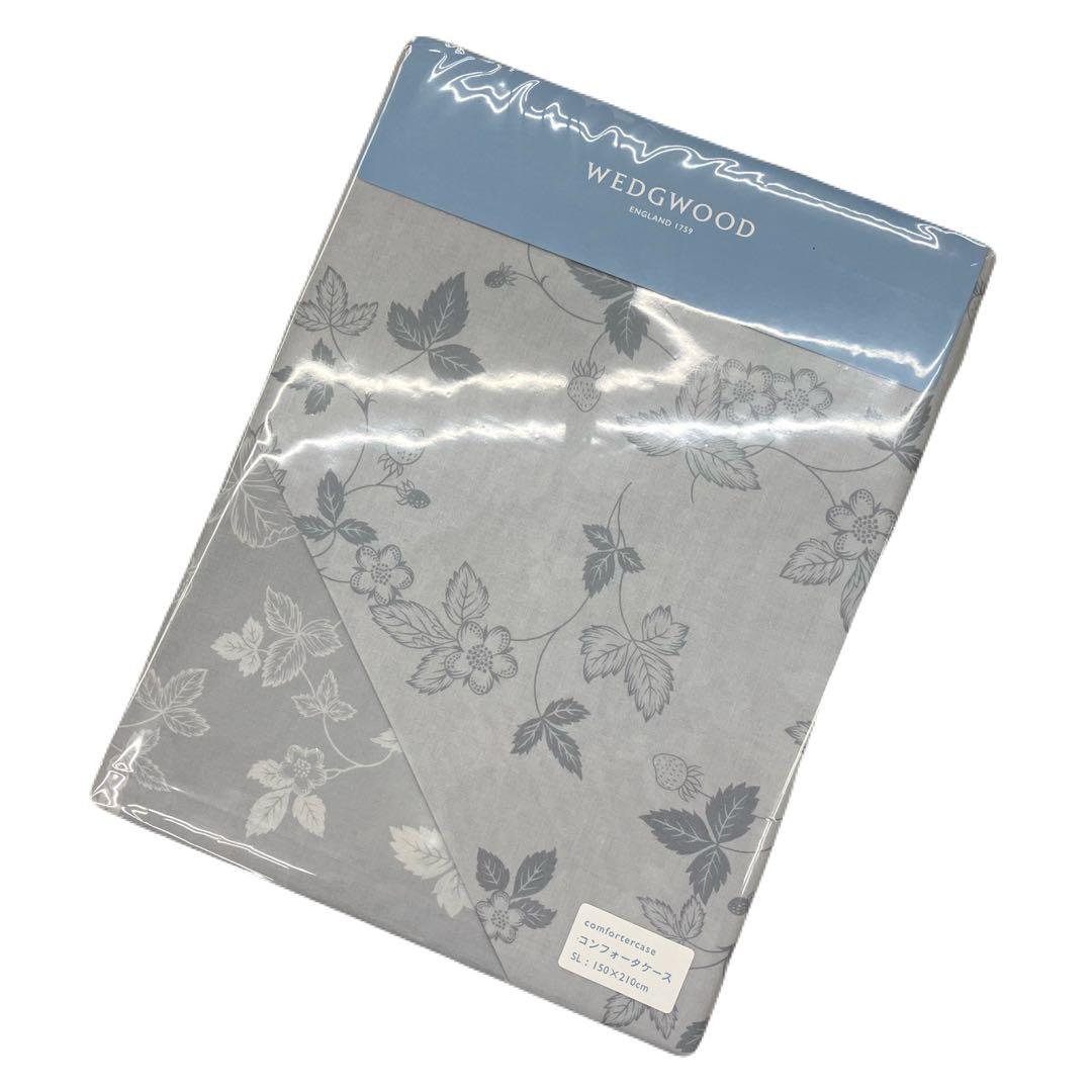 　 掛け布団カバー 　No.10　綿100% 日本製　ブルー