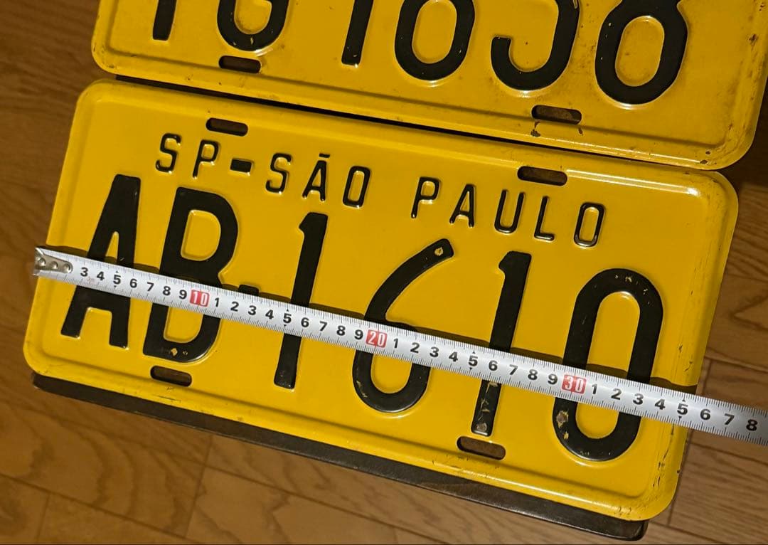 ブラジル サンパウロ州 ナンバープレート 2枚セットヴィンテージ
