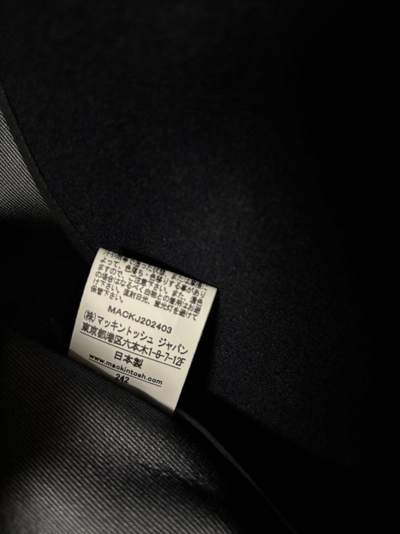 MACKINTOSH HUMBIE SL T EXユナイテッドアローズ別注