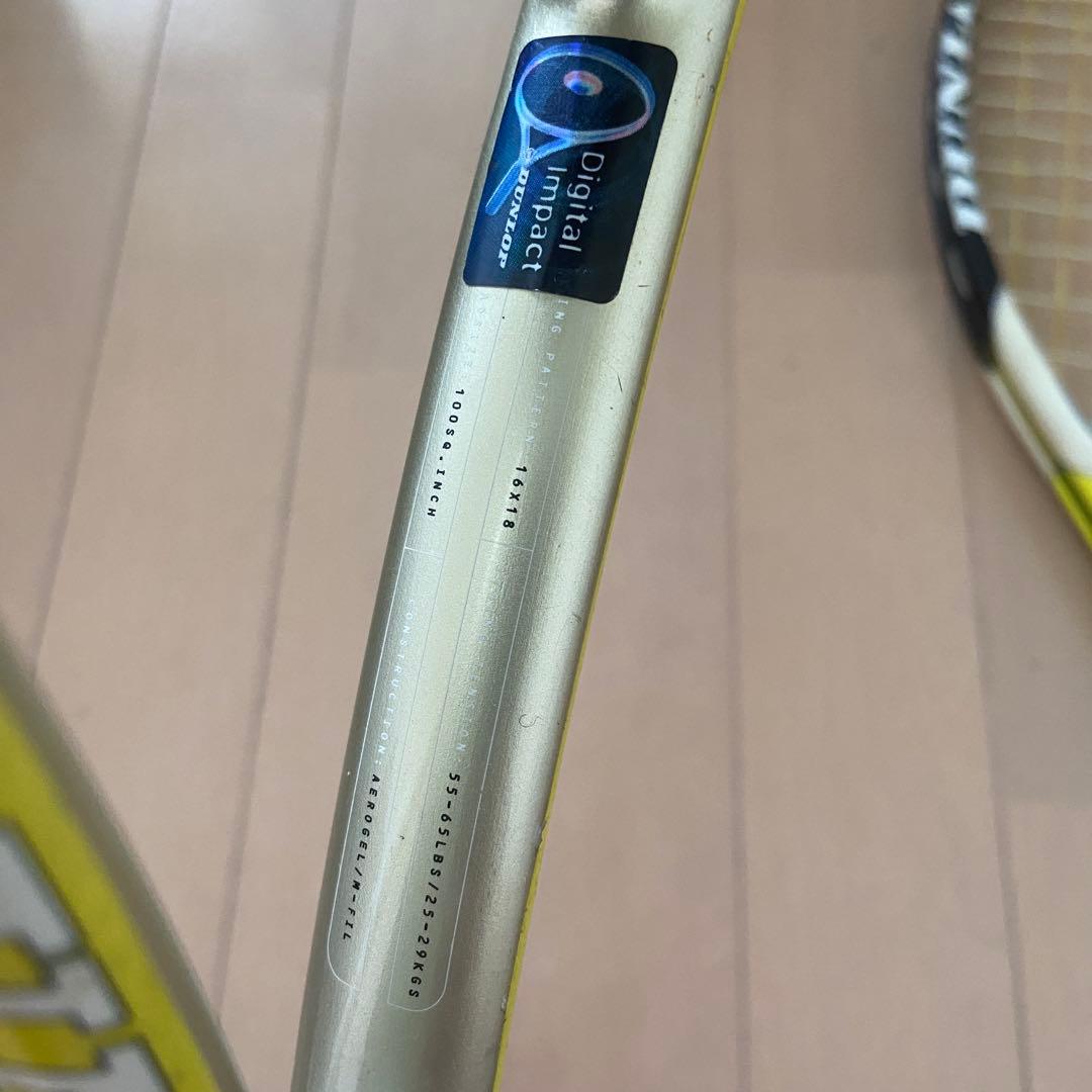 【安心メルカリ便】ラケット2本　ダンロップ　黄色　カバー付き