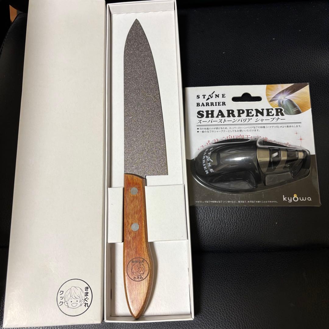 きまぐれクックコラボ包丁　ストーンバリア