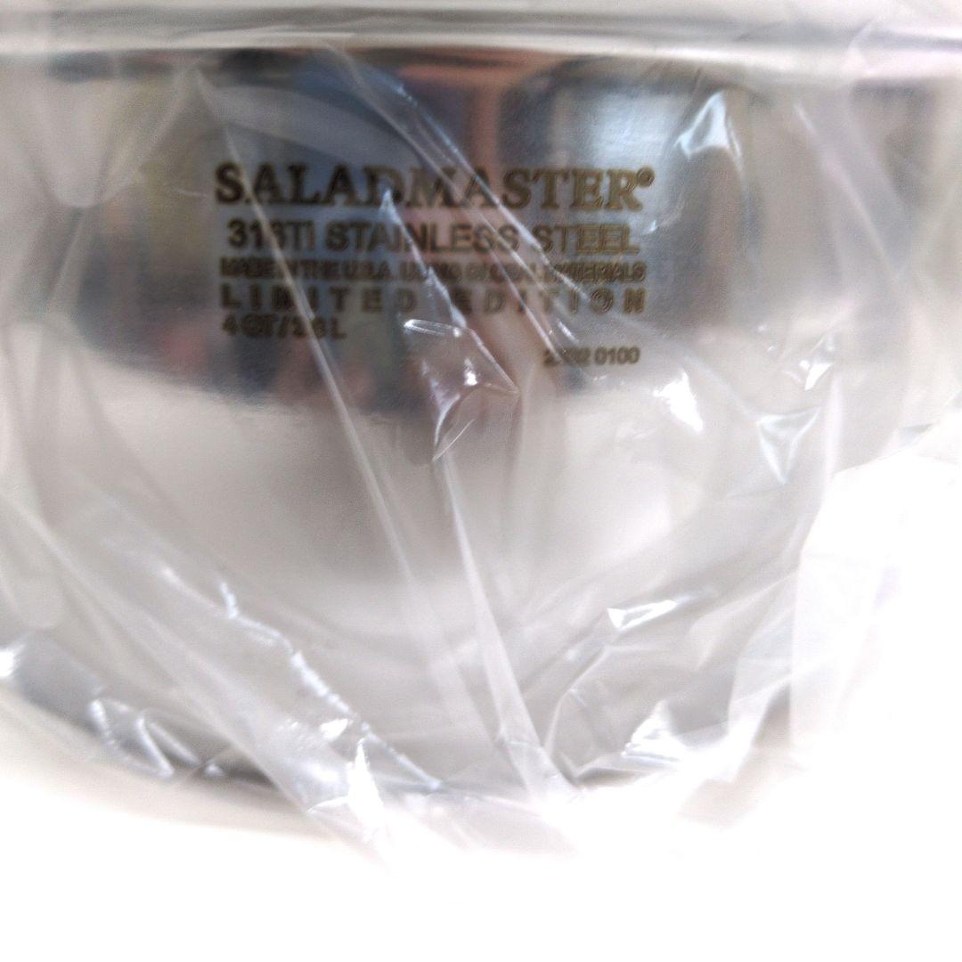 SALADMASTER 4QT メッゾロースター SM004-TP